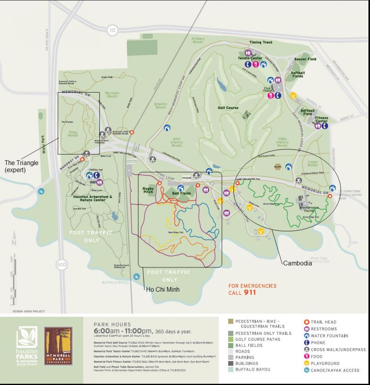 карта на Мемориален парк в Хюстън